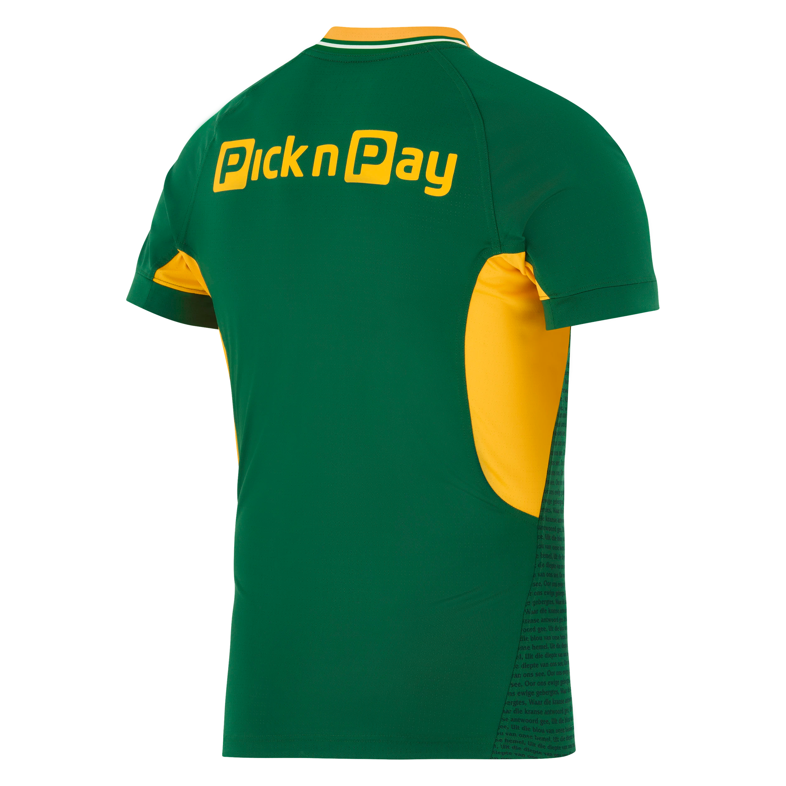 Springboks Nike Men's 2026 RGR Authentic Jersey