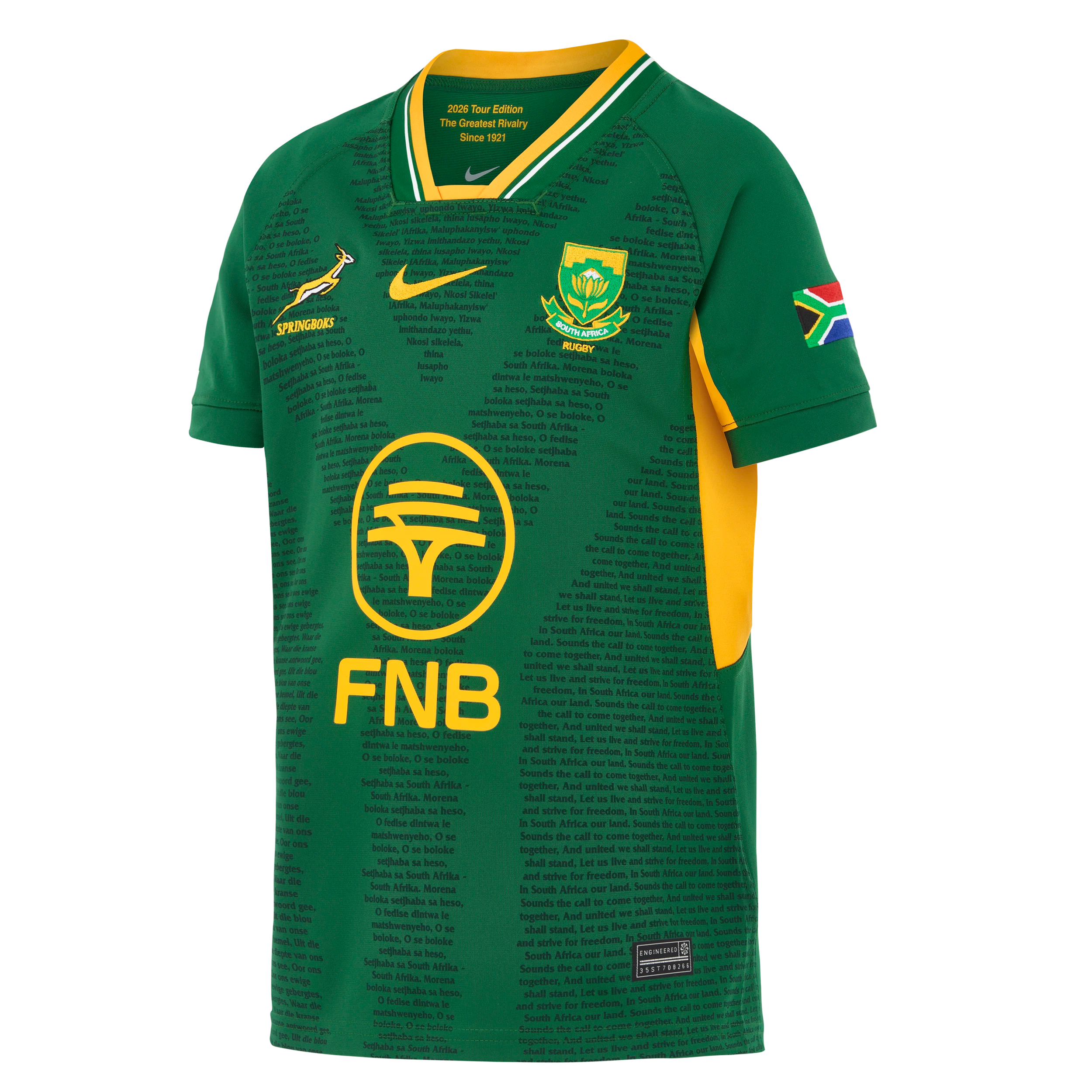 Springboks Nike Youth 2026 RGR Stadium Jersey