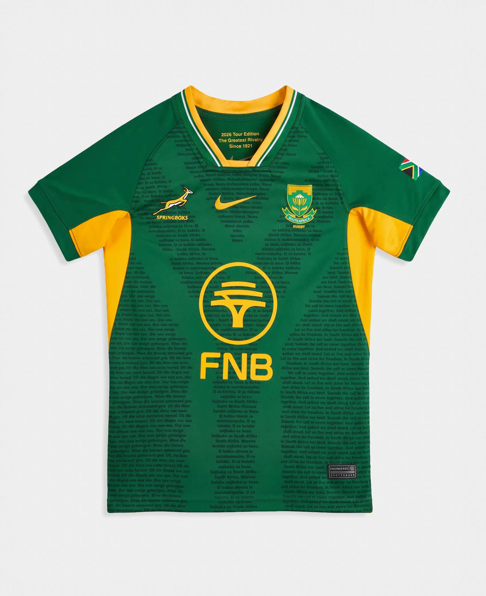 Springboks Nike Women's 2026 RGR Stadium Jersey